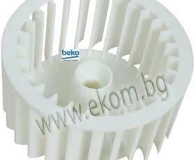 Снимка на 138AC01 Турбина-BEKO
