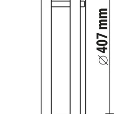 Снимка на Декоративна LED плафониера 36W, 4200K, 220-240V AC, черна, кръг, IP20