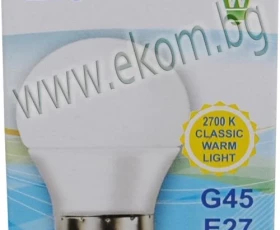 Снимка на Крушка G45 LED E27 6W 230V 470LM 2700K BR series