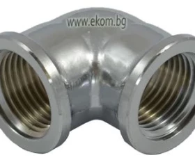 Снимка на Коляно 1/2"x1/2" хром Ж/Ж