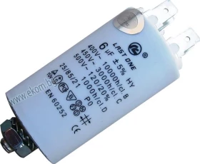 Снимка на 112LG26A Кондензатор 6mF/450VAC с кабелни обувки