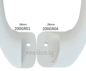 Снимка на 200GR01 Дръжка за хладилник-GORENJE