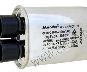 Снимка на 312МП01 Кондензатор 1,0 µF