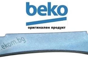 Снимка на 164AC02 Панта за врата-ARCELIK