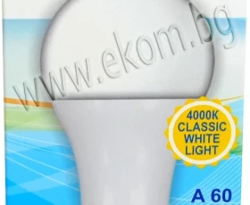 Снимка на Крушка A60 LED E27 8.5W 230V 806LM 4000K BR