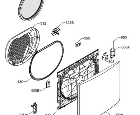 Снимка на Филтър 1257292001 - ELECTROLUX