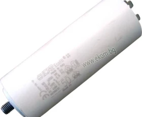 Снимка на 112LG16 Кондензатор 50мф 2D