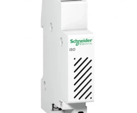 Снимка на 871SC01 Звънец за DIN шина, 230V, 80Db, бял