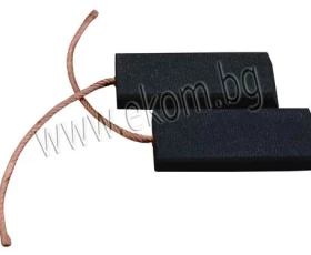 Снимка на 162LG04 Графитни четки к-кт 4,9x13,5x34