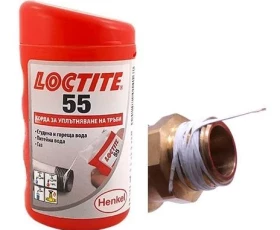 Снимка на 100LG93 Тефлонов конец LOCTITE 160m.