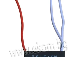 Снимка на 412AV91 Кондензатор 2,5mf 3 изв.