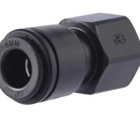 Снимка на 103GU15 Адаптор 8mm X 3/8" PM450813E