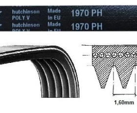 Снимка на 116LG363 Ремък 1970мм H7 гумен