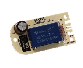 Снимка на Крушка хладилник 32042482 - VESTEL