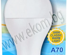 Снимка на Крушка A70 LED E27 13W 230V 1050LM 3000K PA