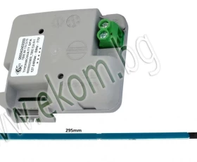 Снимка на 549AR03 Електронен термостат-ARISTON