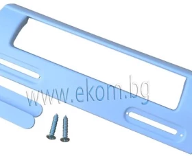 Снимка на 200FR32 Дръжка за хладилник