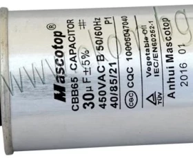 Снимка на 412ML30 Кондензатор 30mF/450VAC метален