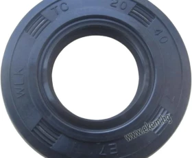 Снимка на 113LG43 Семеринга 20x40x7