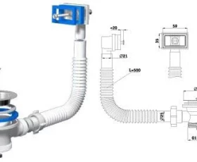 Снимка на 170WT11 ВИТЛО ЗА СИФОН Ф70 1 1/2" С ПРЕЛИВНИК (УНИВЕРСАЛЕН) PVC N105