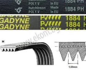 Снимка на 116LG168 Ремък 1884мм H7 гумен