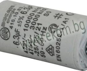 Снимка на 112LG26 Кондензатор 6мф 400V с кабелни обувки 2D