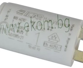 Снимка на 112LG65 Кондензатор 1mf 2D