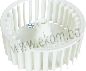 Снимка на 138AC00 Турбина-BEKO
