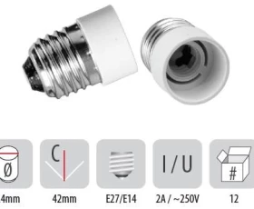 Снимка на 806PB01 Фасунга адаптер E27/E14