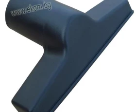 Снимка на 405ПР53 Накрайник със четка за тапицерия 35mm