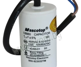 Снимка на 112АП00 Кондензатор 1mF/450VAC със изводи