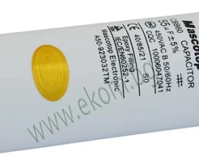 Снимка на 112LG17A Кондензатор 55мф 400V с кабелни обувки 2D