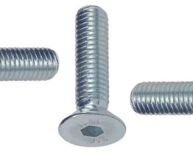 Снимка на 168LG04 Винтове неръждаеми 8мм к-кт 3бр.