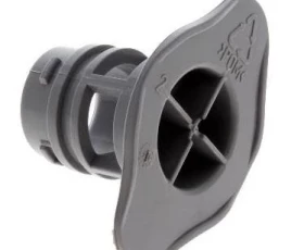 Снимка на Гайка горно рамо 256830 - ARISTON