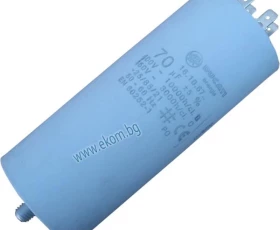 Снимка на 112LG24 Кондензатор 70mf 2D