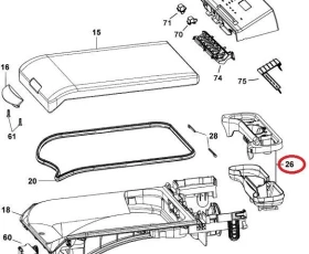 Снимка на Ваничка за препарат 1086623020 - ELECTROLUX