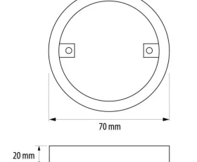 Снимка на Рамка за открит монтаж, бяла