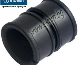 Снимка на 120AR20 Маркуч към помпа-ARISTON MERLONI