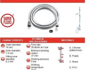 Снимка на 102SF04 Маркуч за душ платиниум 1750мм 201962