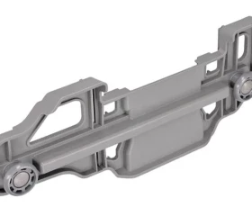 Снимка на Държач горна кошница ляв 1894900300-BEKO