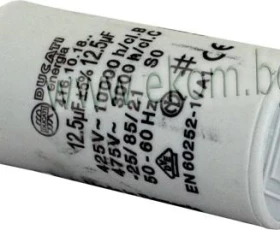 Снимка на 112LG08 Кондензатор 12,5mf 2D
