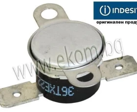 Снимка на Термостат 75° НО 081599-ARISTON