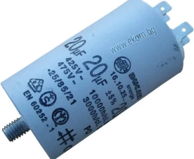 Снимка на 112LG13 Кондензатор 20mf 2D