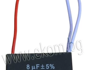 Снимка на 412AV94 Кондензатор 8mf 3 изв.