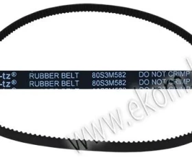 Снимка на 416BM07 Ремък за хлебопекарна 80S3M582