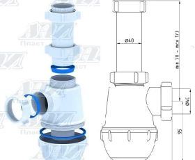 Снимка на 170WT16 СИФОН Ф40 1" 1/2" БЕЗ ВИТЛО A0120