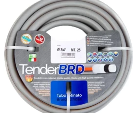 Снимка на 103MP01 Петслоен градински маркуч с оплетка 314N 3/4" 25м.