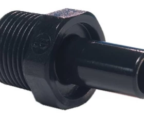 Снимка на 103GU09 Адаптор 8mm X 1/8” PM050811E