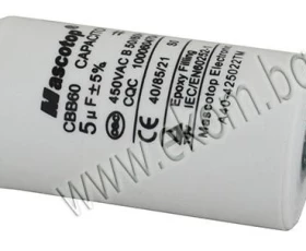 Снимка на 112LG20A Кондензатор 5mF/450VAC с кабелни обувки