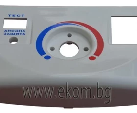 Снимка на 569ЕД06 Табло Океан